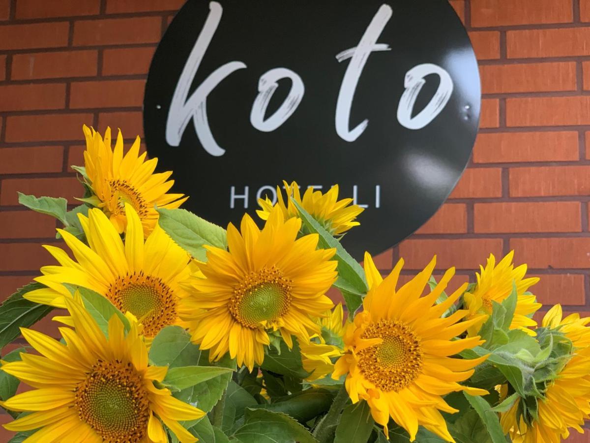 Koto Hotel Пихтипудас Экстерьер фото